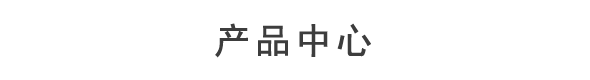 無(wú)紡布手提袋-餐桌布-無(wú)紡布價(jià)格-醫(yī)用無(wú)紡布-無(wú)紡布廠(chǎng)家-環(huán)保袋-廣州市金浪星非織造布有限公司