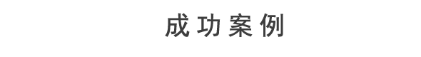 無(wú)紡布手提袋-餐桌布-無(wú)紡布價(jià)格-醫(yī)用無(wú)紡布-無(wú)紡布廠(chǎng)家-環(huán)保袋-廣州市金浪星非織造布有限公司